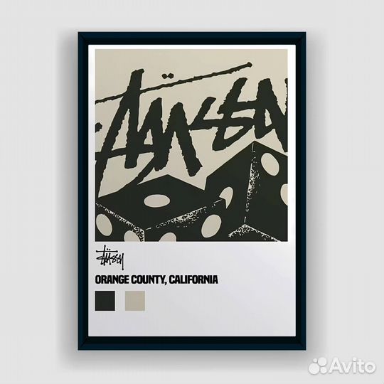 Постер Stussy (А3)