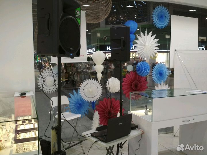 DJ Диджей на мероприятие Звук+Свет, Караоке