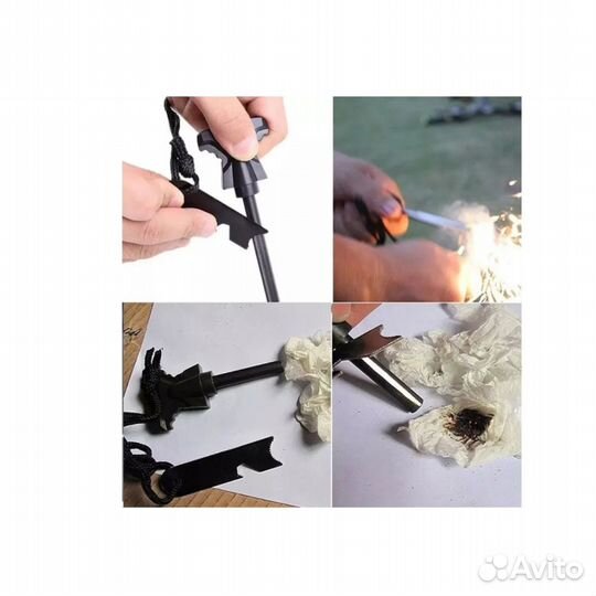 Набор для походов