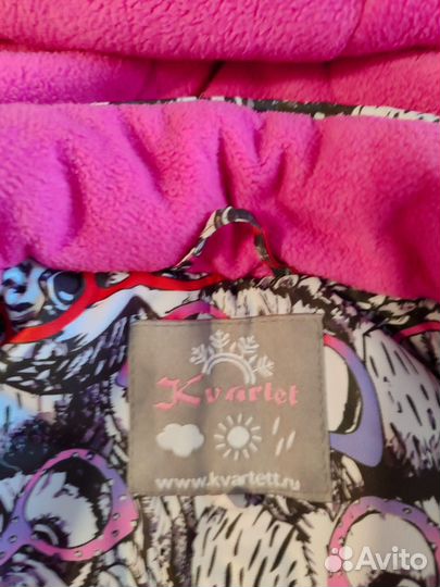 Зимний костюм для девочки 128