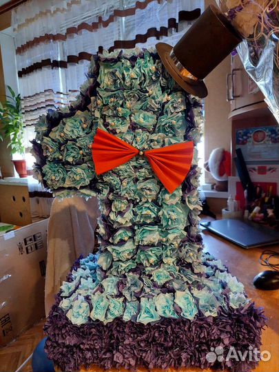 Цифра на 1 год