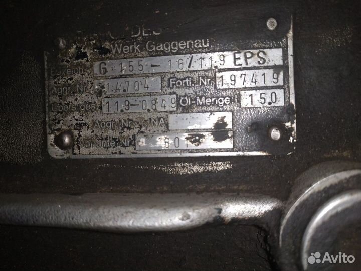 Кпп мерседес G155-16 с ретардой