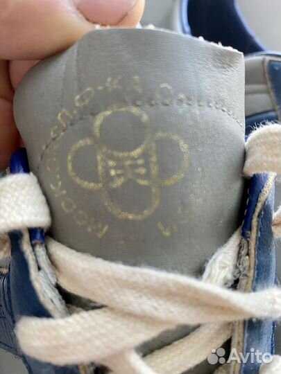 Ботинки лыжные СССР кожа