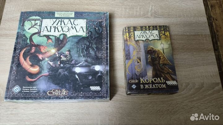 Ужас аркхема 2 редакция +3 допа