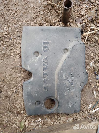 Крышка на двигатель