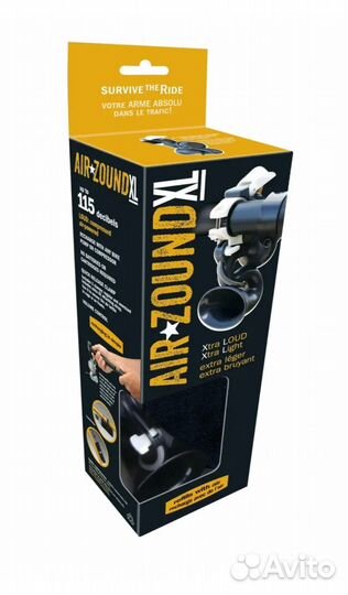 Клаксон пневматический AIR zound XL 115Дб в чехле