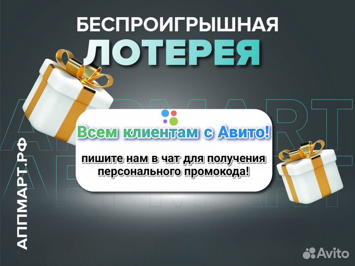 iPhone 14, 128 ГБ