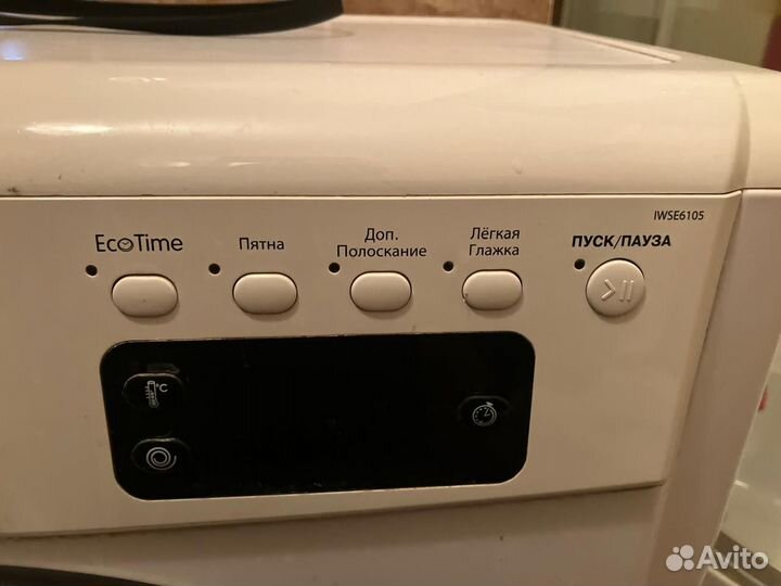 Продаю стиральную машинку