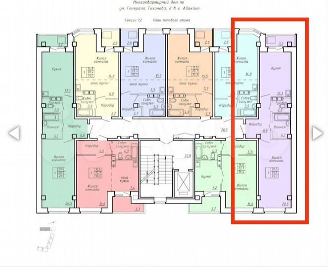 1-к. квартира, 46,3 м², 4/9 эт.