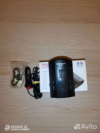 Радар Детектор SilverStone F1 Monza