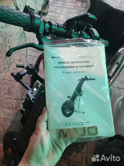 Электроприставка для инвалидной коляски