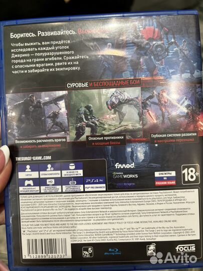 Игра для приставки ps4 the surge 2