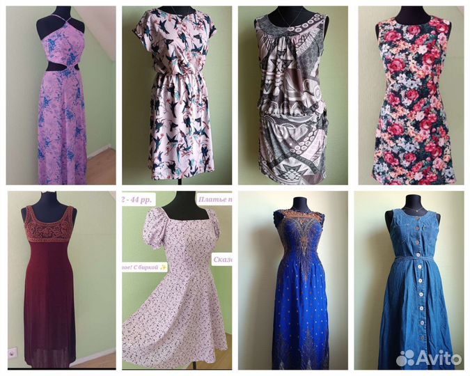 Много женских вещей пакетом новые и б/у