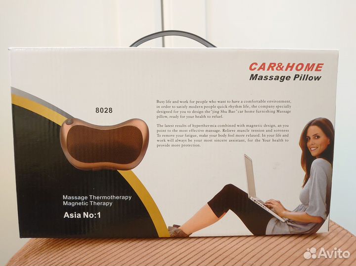 Массажная подушка massage pillow 8028