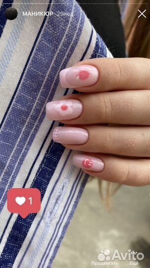 Маникюр с покрытием гель-лаком