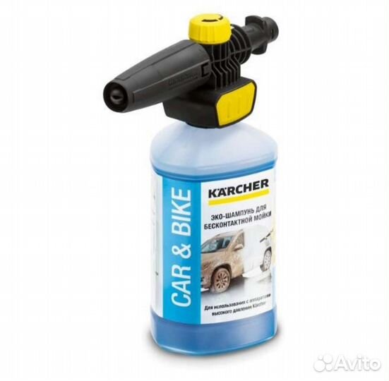 Автомойка Karcher K 3*EU + пеногенератор Karcher