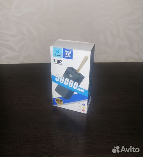Повербанк на 50000 мАч