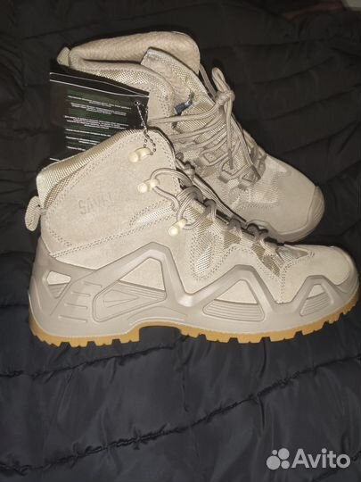 Ботинки Сириус-дозор