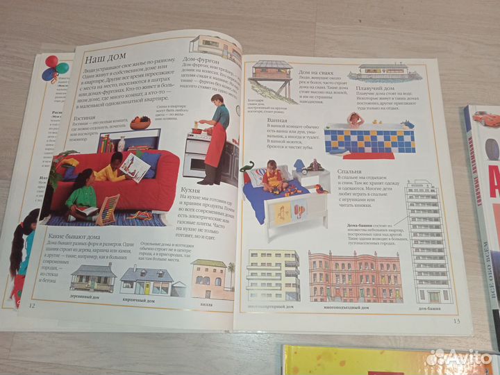 Детские развивающие книги