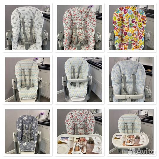 Новые чехлы Peg Perego Tatamia в наличии