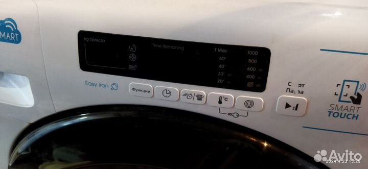 Стиральная машина автомат бу