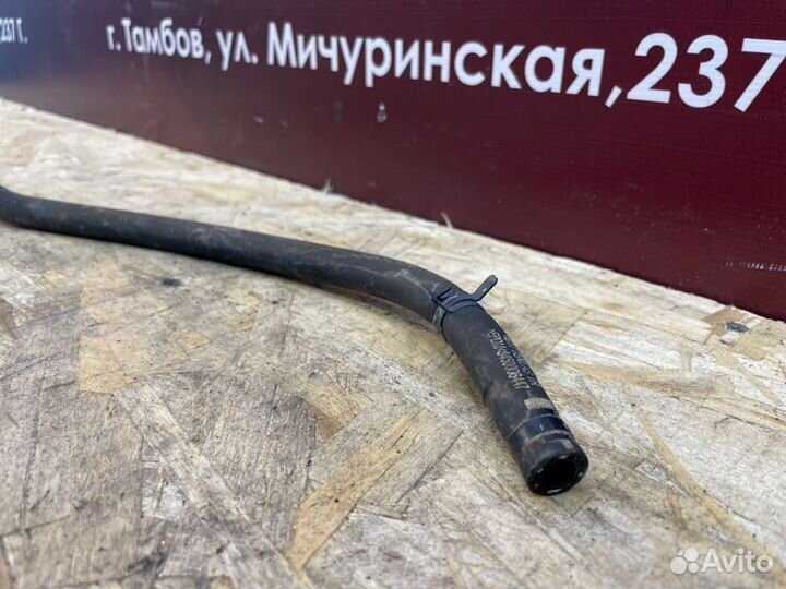 Шланг расширительного бачка LADA Vesta