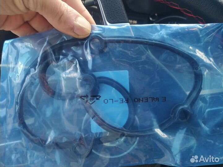 Прокладка верхнего кожуха грм vag