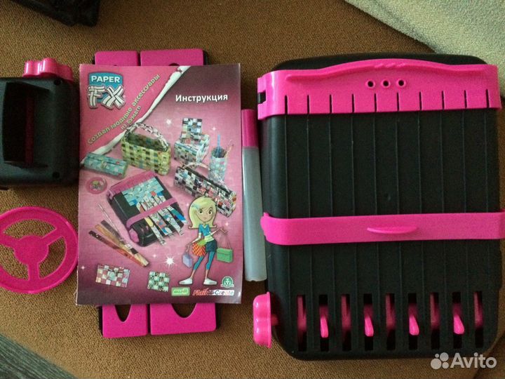 Набор для творчества. Плетение из бумаги