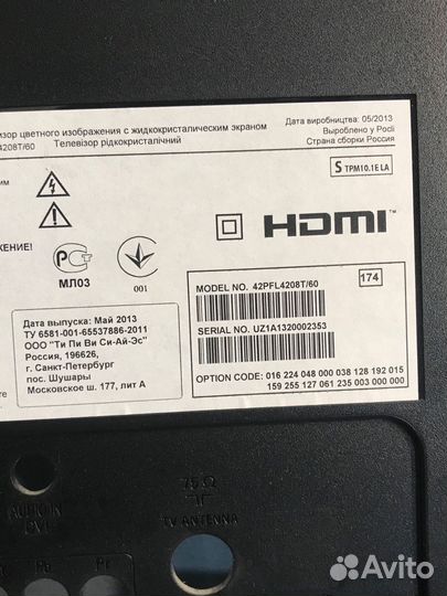 715g5713-moe-000-005n