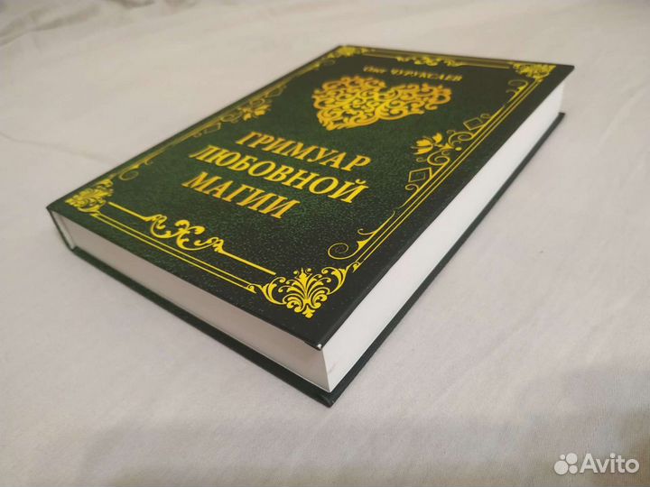 Олег Чуруксаев 