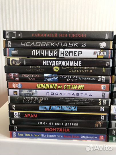 DVD диски с фильмами