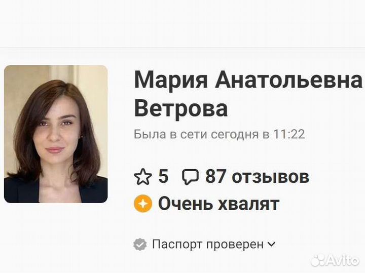 Репетитор по обществознанию егэ