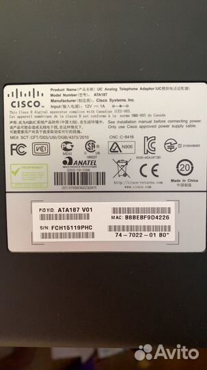 Телефонный адаптер Cisco ATA 187