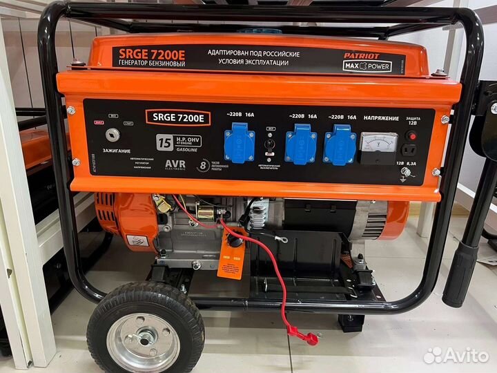 Бензиновый дизельный генератор 11квт8квт6,5кВт3,5к