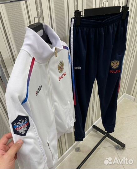 Спортивные костюмы Russia Forward (для команд)