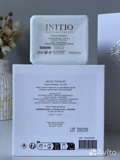 Initio musk therapy оригинал распив