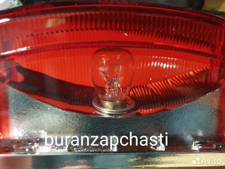 Фонарь задний Варяг,Тайга