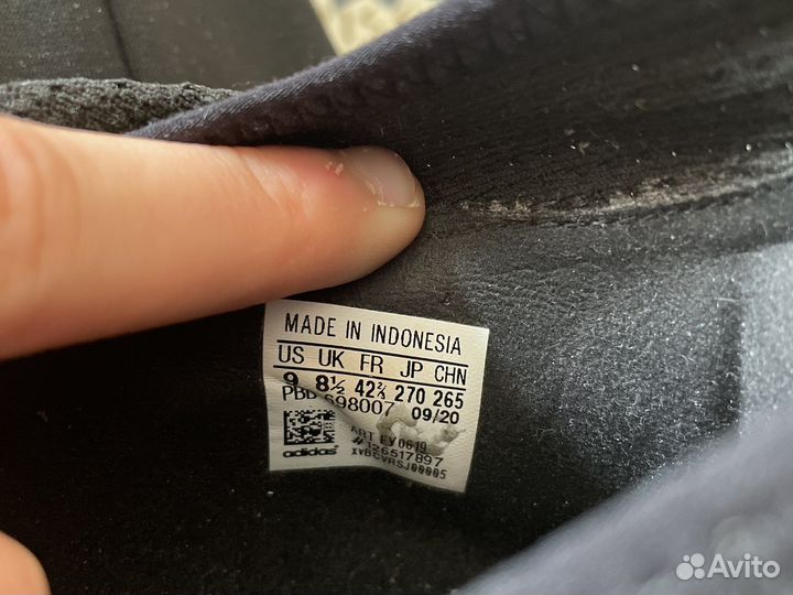 Adidas predator сороконожки