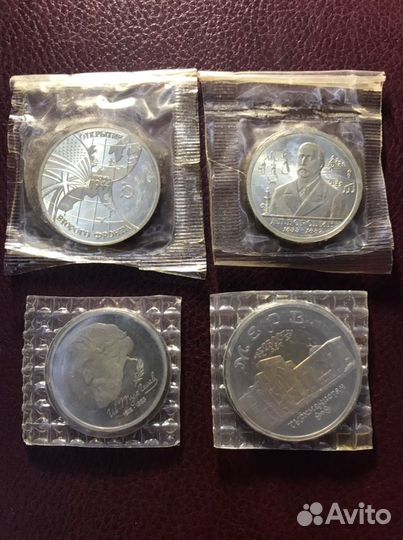 Юбилейка Молодой России