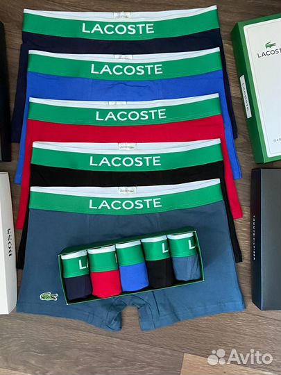 Трусы мужские lacoste