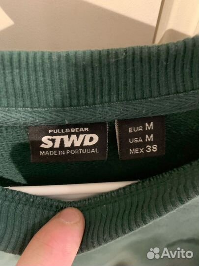 Свитшот мужской