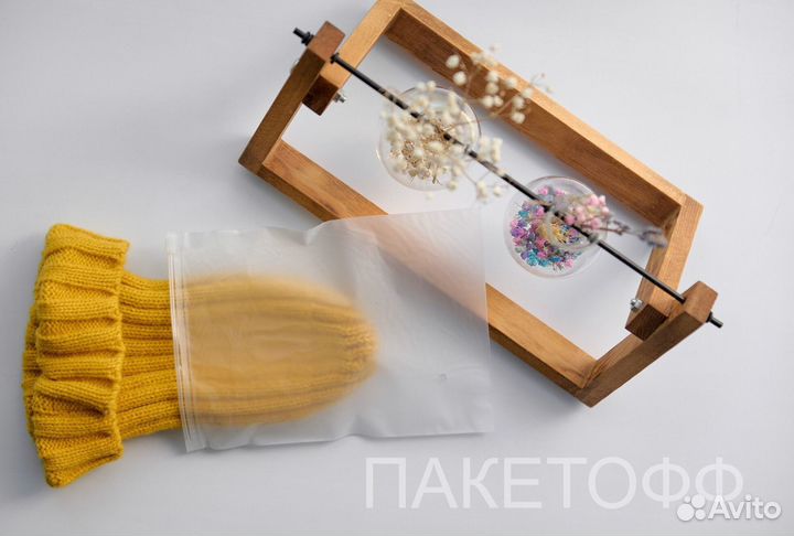 Zip-Lok пакет 40х30см слайдер с логотипом