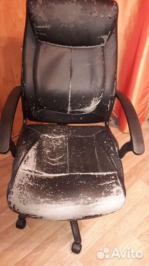 Компьютерное кресло