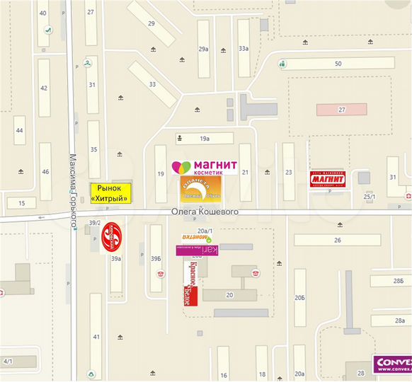 Торговый Комплекс, 965.7 м²