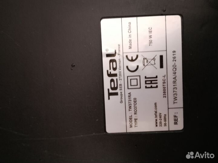 Пылесос tefal