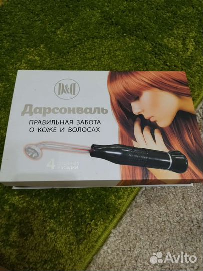 Аппарат дарсонваль дом.доктор
