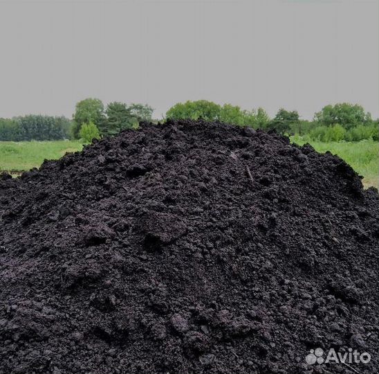 Торф низинный навоз торфосмесь земля