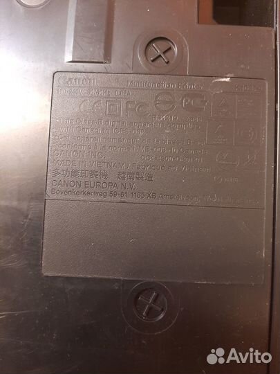 Мфу принтер, сканер Canon k10379
