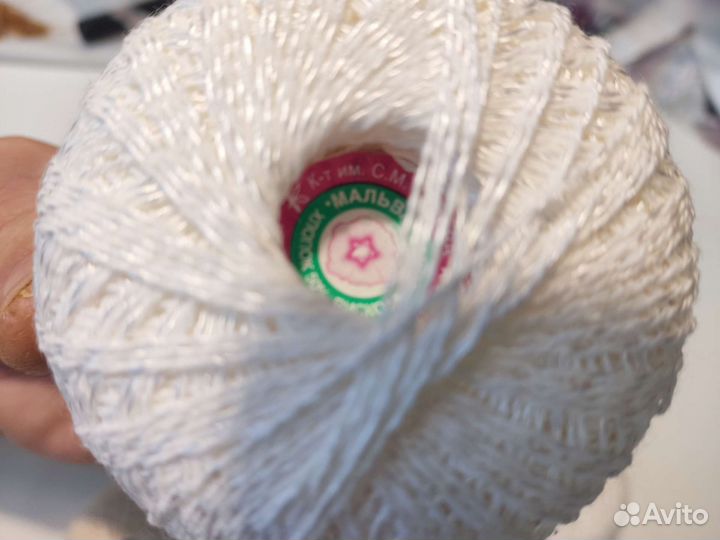 Нитки для вязания