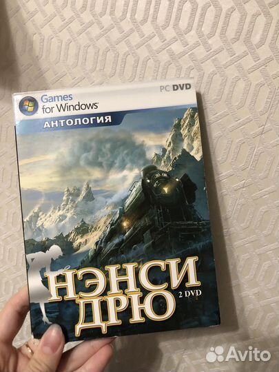 Компьютерная игра